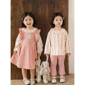 qpZbgAbv XJ[gX[c tH xr[ ̎q XEFbg J[gD[vg uEX s[X { t 킢 K[Y sNn