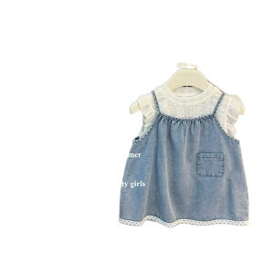 q ZbgAbv ̎q  TVc fjXJ[g 2_Zbg  hJ t 킢 