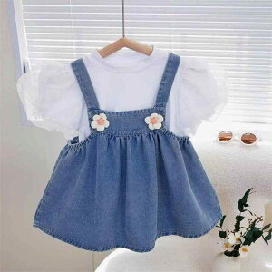 s[X LbY q ̎q fj TybgXJ[g  ~js[X ZbgAbv  킢  i 80 90 100 110 120 130