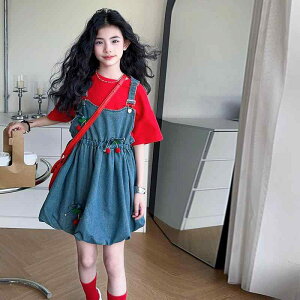 q fj TybgXJ[g ZbgAbv   gbvX ̎q K[Y 2_Zbg  w w 120cm 130cm 140cm 150cm 160cm 170cm 킢 ؍