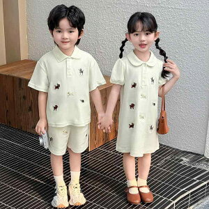 ZbgAbv LbY ̎q hJ|Vc  XJ[g ㉺2_Zbg xr[ q ĕ 킢  Rbg