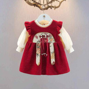 qps[X tH 2_Zbg  1 2 3 ̎q xr[ vZXhX ZbgAbv Ԃ V  Rbg jbg MX 70cm 80cm 90cm 100cm