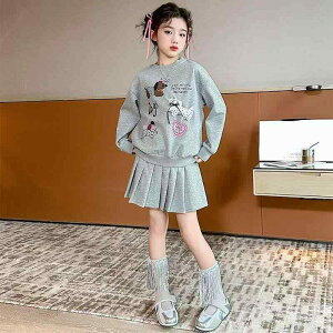 qpZbgAbv tH ̎q g[i[ ~jXJ[g ㉺Zbg JWA i |GXe 킢 ̑ 120cm 130cm 140cm 150cm 160cm 170cm