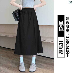 XJ[g fB[X Chpc t |GXe  KE`pc XJc Lbg nCEGXg  ubN  O[ DF x[W u[  zCg  S M L XL