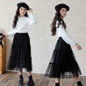子供用スカート 女の子 長袖Tシャツ チュールスカート 2点セット 春秋 中学生 高学年 ポリエステル ブラック 発表会 普段使い