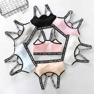 キャミソール レディース ガールズ インナー ウェア クロス デザイン 抹胸 ブラ チューブトップ トップス 白 ホワイト ベージュ ピンク系 グレー ブラック ブルー エビレッド