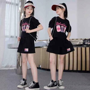 qpZbgAbv ̎q Vc XJ[g 2_Zbg q w@ t 80 ubNn 120cm 130cm 140cm 150cm 160cm 170cm