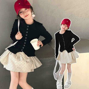 qpZbgAbv tH jbgJ[fBK hbgXJ[gtpc ㉺2_Zbg K[Y ̎q JWA i gbvX 95% ubN sNn 120cm 130cm 140cm 150cm 160cm