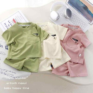 qpZbgAbv  Zp ㉺2_Zbg btn X|[cEFA JWA i  t j̎q ̎q 80cm 90cm 100cm 110cm 120cm 130cm 140cm