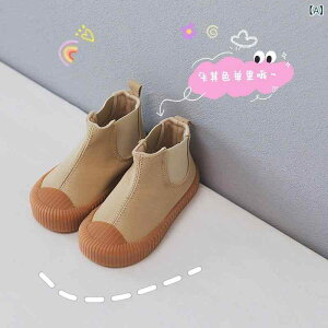 �X�j�[�J�[ �L�b�Y �q�� ���z �L�����o�X �V���[�Y �n�C�J�b�g �z�C ��? �^���C �ۉ� �h�� �g���� �\�t�g�{�g�� �J�[�L �� �� �q���E�� �H�~