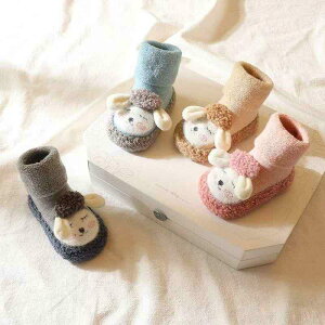 C xr[ H~  Rbg qp  \bNX 킢 ~ߕt ۉ g[jO V[Y 11cm 12cm 13cm 14cm O[ u[ J[L sNn