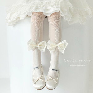 qpMX [^  [X WJ[h҂ ԃ^Cc { _X vZX K[Y ̎q t ʋC z  (x3)