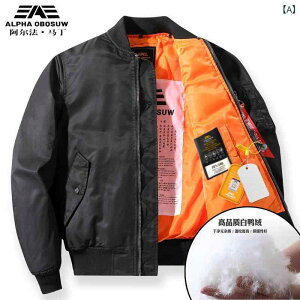 WPbg Y _EWPbg MA1 tCgWPbg jp AE^[  V[g 싅 X^hJ[ H~ h h h 