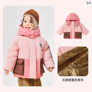 xr[ LbY _EWPbg _ER[g ~p qp t[ht AE^[ 80 90 100 110 120 130cm ct ۈ牀 ʉ  h 