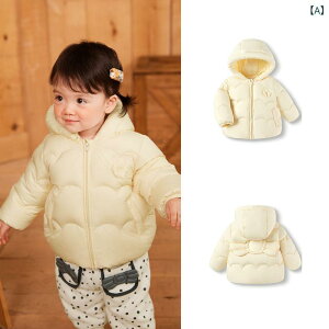 qp_EWPbg  xr[  AE^[ LbY gbvX _bN_E n ԕ H~ ؍ 킢 73CM 80cm 90cm 100cm 110cm |GXe CG[ zCg bh