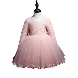 s[X q K[Y hX  `[ [X { vZX tH   sNn 90 100 110 120 130 140 150cm