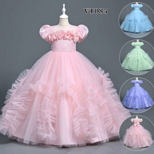 qptH[}hX  `[XJ[g vZXhX ̎q sAm \ pXeJ[ t