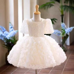 qphX K[Y vZXhX `[XJ[g t@bV o[Xf[ sAm \ ߑ 80cm 90cm 100cm 110cm 120cm 130cm 140cm 150cm