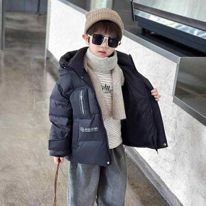 q _EWPbg j̎qp ؍  h AE^[ _bN_E gbvX TCY n At@xbg ~G 90cm 100cm 110cm 120cm 130cm 140cm 150cm ubN