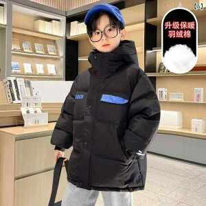 q AE^[ j̎q ȓWPbg ~p g ؍ qp  Wp[ u] h |GXe 130cm 140cm 150cm 160cm 170cm u[ ubN