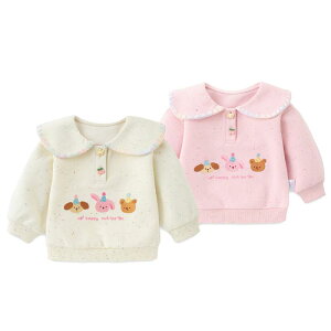 qpXEFbg fB[X 킢 h[ tH xr[ ㉺Zbg ؍ gbvX pc  sN ǐF ETM fj  ChbOpc