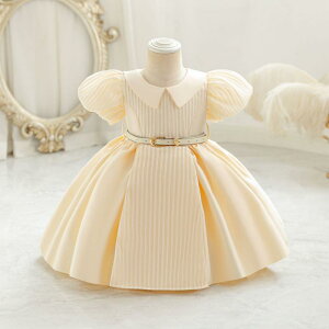 s[X LbY ̎q q xr[ EGXgxg vZXhX a p[eB[ tH[} tH~ bh sNn VpJ[ zCg 80cm 90cm 100cm 110cm 120cm