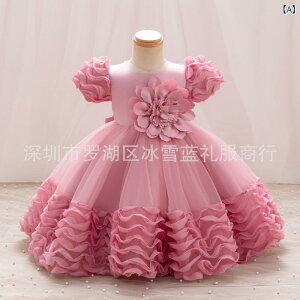 qphX ̎q s[X sAm tp `[XJ[g vZX  ̎q xr[ 畞 `[ [X { |GXe   80cm 90cm 100cm 110cm 120cm 130cm  ڕ 