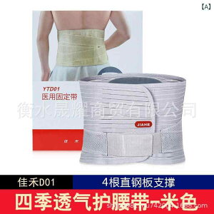 Ńxg pT|[^[ jp ŌŒ Ɋɘa  |GXe S M L XL XXLTCY O[ x[W