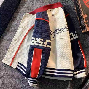 qpWPbg LbYx[X{[WPbg j̎q AE^[ H~ X|[cX^C 110cm 120cm 130cm 140cm 150cm 160cm 170cm bh O[ |GXe