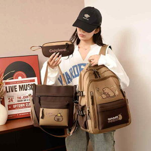 bN LbY 킢 J[g Aj  y 3_Zbg w bNTbN ct ۈ牀 obO iC 