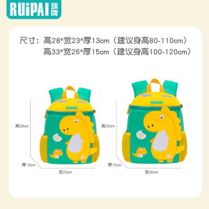 bNTbN LbY ̎q j̎q ct ۈ牀 q  _Ci\[  킢 y   ʉ