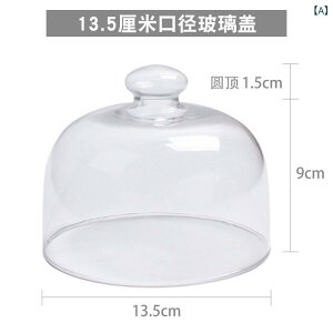 P[LX^h KXh[ fU[g َq P[L Ăَq fBXvC At^k[eB[ XC[cX^h ؐ Wt ] 15cm 20cm 25cm 28cm