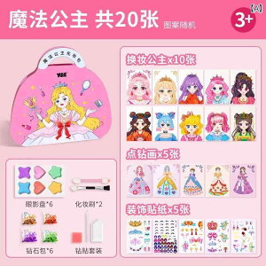  ̎q LbY t@bV CNAbvobO DIY ւ V vZX 4 5 6 mߋ