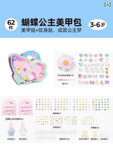 lC qp ̎q  vZX ւ  lCV[ Zbg LbY Mtg mߋ