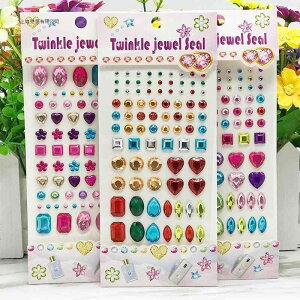 LbY ANZT[ V[sAX CO qp ̎q 킢   F IWn F u[n x[Wn uEn