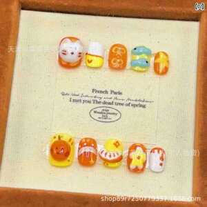  fB[X lC`bv Z ȉ~ ǐm^ ݂ \tgLfB nhCh 킢 L \ `[bv  n[g Lk   NX X^[ XC[g JW