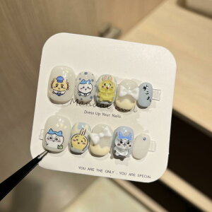 lC`bv fB[X Y LbY 킢 J[g Z ۂ O\   t fR`bv