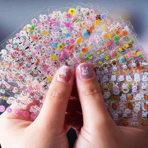 lCV[ qp  킢 Aj LN^[   LbY ̎q 