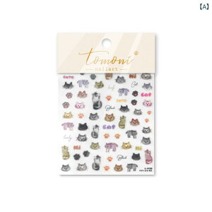 lCV[ fB[X Y LbY 킢 ^ l䊐 fR[V