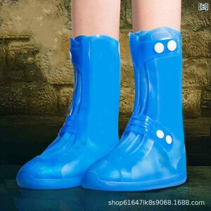 レインシューズ レディース メンズ キッズ 防水 シューズカバー 滑り止め 厚底 耐摩耗 携帯可能 雨 雪 泥除け ショートブーツ 大人 子供