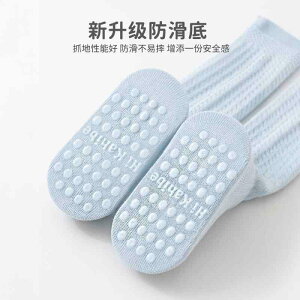 C xr[ Ԃ ~ߕt \bNX  bV ʋC A?  t n 킢 XS 0-6 S 6-12 M 1-3