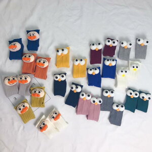 C xr[ Ԃ Vp Rbg Aj} nC\bNX \bNX 0 1 킢 tH ~