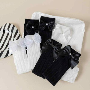 C LbY ̎q qp j[nC\bNX { [X t H  Rbg ʋC z tH[} 킢 ubN zCgn 3 4 5 6 7 8 9 10 11 12