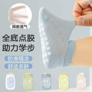 C LbY xr[ Ԃ qp   ~ߕt  bV ʋC tďH 100% 킢 Aj} STCY MTCY LTCY