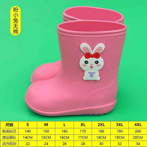 JC LbY qp Cu[c h ~ j̎q ̎q w ct ۈ牀 ʉ ʊw ₷ 炩 y