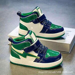 Xj[J[ LbY qC j̎q ̎q X|[cV[Y  ʋC ~ }WbNe[v ^C H~ ԐF ΐF