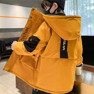 qpR[g LbY j̎q ȓ WPbg H~  t[ht h AE^[ ~h 8Έȏ 140cmȏ ubN CG[ h ig 킢