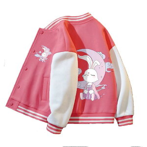 キッズ 女の子 野球 ジャケット 春秋 スポーツ アウター 小学生 制服 ポリエステル ピンク系 パープル系 アニマル柄 切り替え 110 120 130 140 150 160