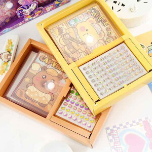 XebJ[ LbY q 킢 fR[V V[ ~j w  n ?  `[YxA