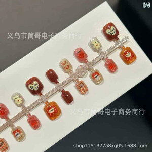  LbY 킢 ETM Ck  P[L vZX lC`bv O\